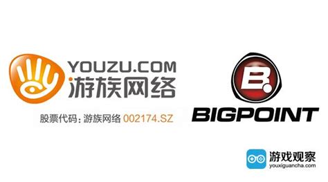 游族携手上海市网络游戏行业协会，成功举办2022游戏技术论坛