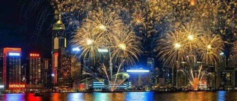 【今日香港回归纪念日/建党节】庆祝香港回归21周年，中国（© Billy H.C. Kwok/Stringer/Getty Images）