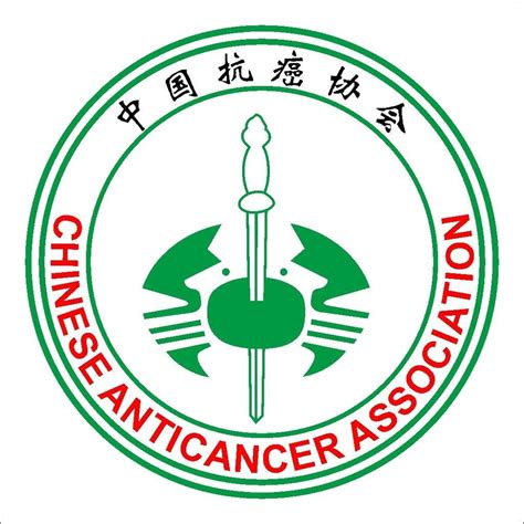 中国科学技术协会会徽