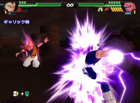 PS2 龙珠Z：电光火石(初代)Dragon Ball Z Sparking! - 午后少年