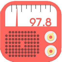 手机FM收音机下载_FM收音机广播免费下载_手机FM电台收音机软件app