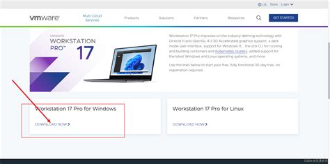 初学者学习安装Vmware正版软件_自己用vmware workstation pro需要购买正版吗-CSDN博客
