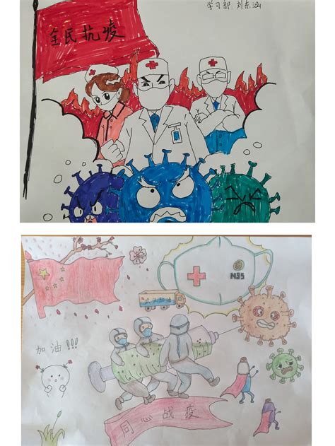 一二年级抗疫手绘画图片（30p） - 有点网 - 好手艺