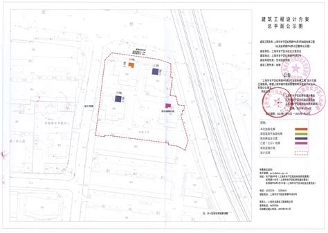 上海市长宁区人民政府-长宁区规划和自然资源局-市民参与-关于"长宁区万航渡路1523弄11号加装电梯工程项目"有关内容予以公示