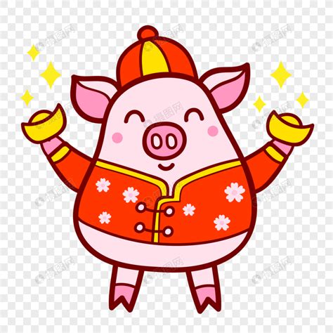 新年可爱小猪喜送财祝猪年大吉元素素材下载-正版素材400945252-摄图网