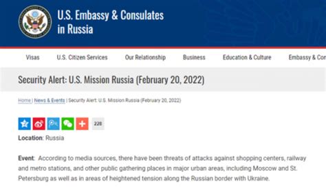 俄大使馆：华盛顿的一些声明使俄美关系面临崩溃的威胁 - 俄罗斯卫星通讯社
