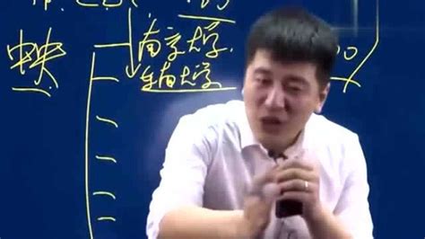 张雪峰讲述中国科技大学发展历史，全程高能，不厚道的笑出了声_腾讯视频