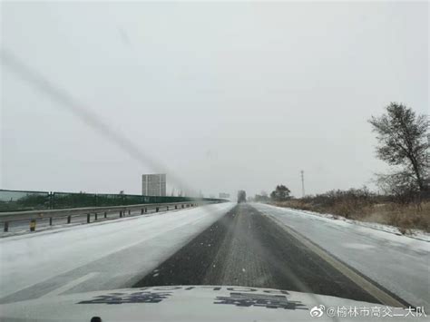 高速上一下雪就会封路吗 下雪会导致高速封道吗