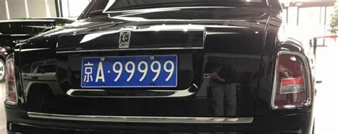 安徽淮北最牛的10辆车，最贵的宾利，二手马3虽然破，回头率不低_凤凰网汽车_凤凰网