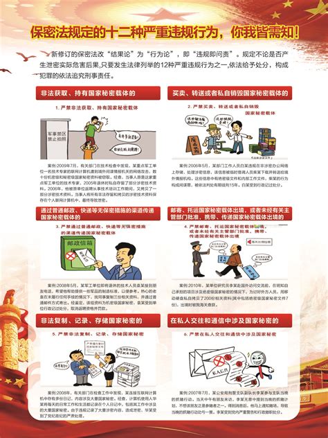 最严广告法9月实施 萌娃代言广告将违法_ 视频中国