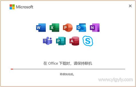 哪些办公软件可以完美替代 Microsoft Office？ - 知乎