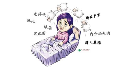 中医治疗失眠的几种方法，总有一个适合你-健康160