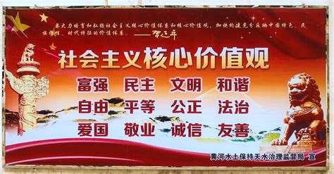 天水旅游地标宣传海报设计图片下载_红动中国