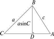 几何画板如何画锐角三角形？-几何画板网站