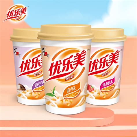 优乐美奶茶海报PSD素材免费下载_红动中国