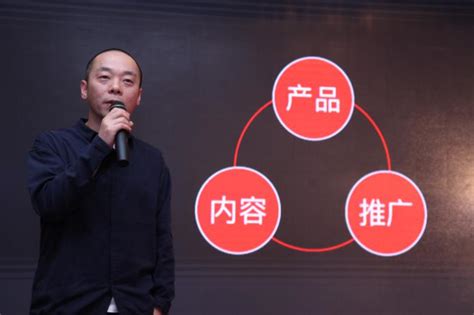 暴风集团CEO冯鑫被带走 前员工：其实所有的结局早已写好_凤凰网