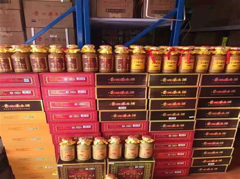 茅台酒回收海洋名酒收藏馆高价回收贵州茅台_中科商务网