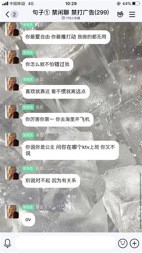 适合双十一发的搞笑朋友圈文案 - 知乎