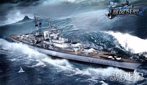 决战中途岛12美国轰炸机与日本航母舰群展开激烈战斗_腾讯视频