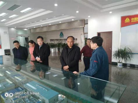 学院领导到中国重汽集团济南卡车股份有限公司考察调研-莱芜职业技术学院