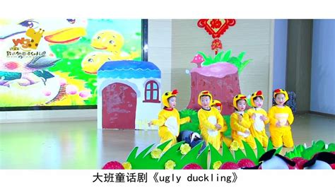 青浦世界外国语幼儿园景观设计_形非建筑设计咨询上海有限公司_新浪博客