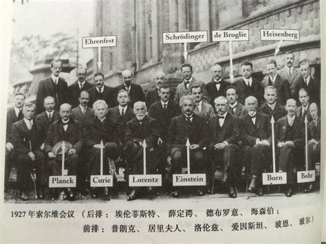 中国现代科学家第三组(1992-19) 1992/11/20发行数学家熊庆来、微生