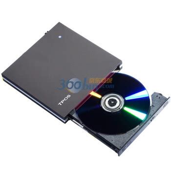 厂家现货USB外置光驱CD/DVD刻录机 笔记本电脑外接蓝光光驱驱动器-阿里巴巴
