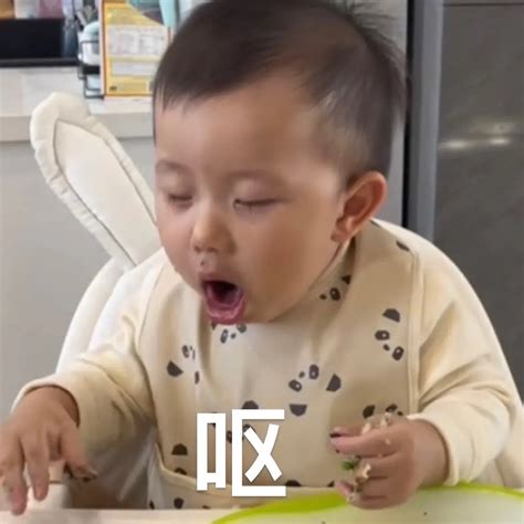 给你暖暖手 表情包图片 给你暖暖手 表情包图片