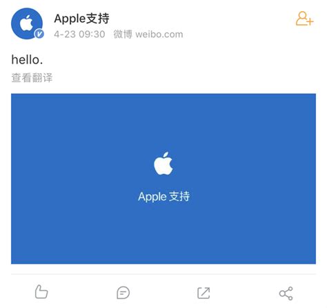 提升服务 苹果「Apple支持」微博账号开通__凤凰网