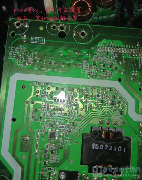 TCL L46E5300D液晶电视开机无反应的故障维修 - 家电维修资料网
