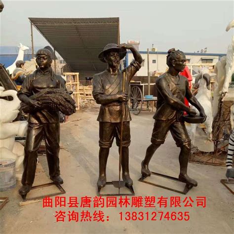 玻璃钢雕塑|玻璃钢雕塑价格|玻璃钢雕塑制作——北京博艺达文化发展有限公司