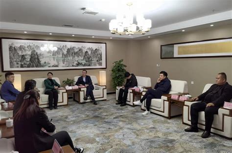 加强电商、自贸试验区交流合作，共享发展新机遇——黑龙江省商务厅厅长一行来访