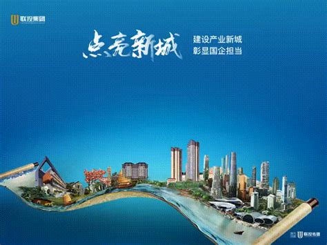 荆州,海报设计,画册/宣传单/广告,设计,汇图网www.huitu.com