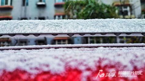 晚了近一月！乌鲁木齐的第一场雪，比以往时候来的更晚一些 -天山网 - 新疆新闻门户