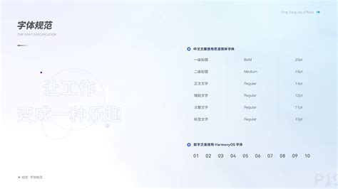 【蜂之语】42°甄蜂蜜950g - 惠券直播 - 一起惠返利网_178hui.com