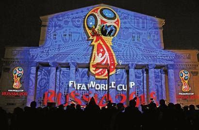 2022足球世界杯在哪 - 早若网