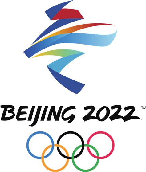 北京冬奥会倒计时一周年：2022年见-驱动之家