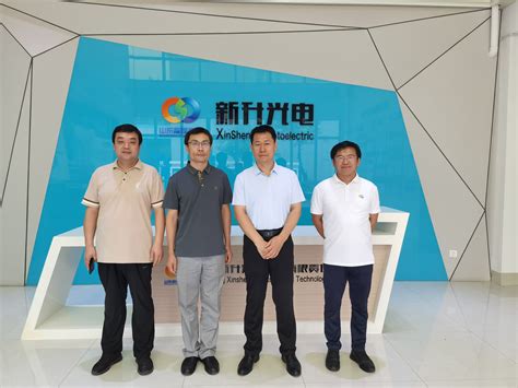 人民日报：南京先进激光技术研究院 打造先进激光产业集群_南京先进激光技术研究院