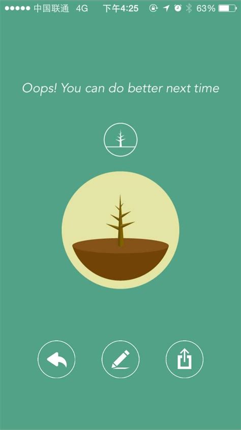 Forest：在手机上种棵树 帮你戒掉手机瘾|种树|手机瘾_凤凰科技
