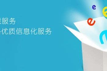 婚纱影楼微信营销宣传单图片下载_红动中国
