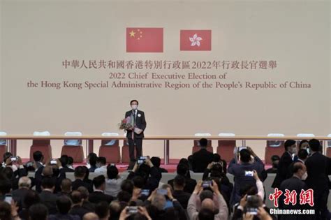 特写：香港新选制下首场特首选举高效有序_凤凰网资讯_凤凰网