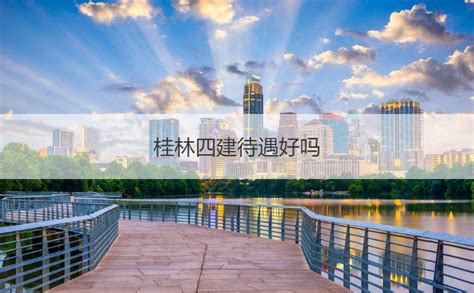 桂林医疗资源分布将迎“大调图”_手机新浪网
