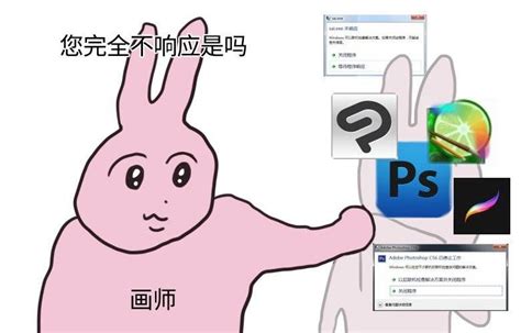 画手歌者图片