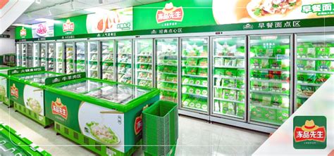 赋能全球优质冻品品牌丨江杨农产品市场打造冻品行业新引擎 - 周到上海