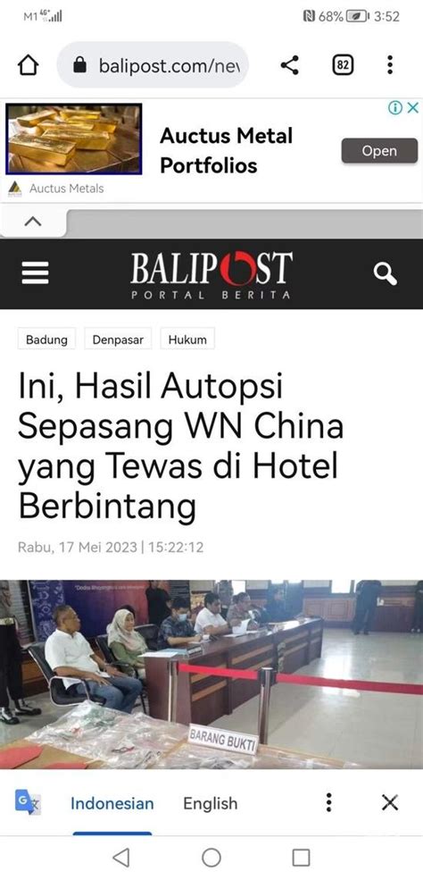 印尼警方通报巴厘岛命案，更多细节曝出！__财经头条