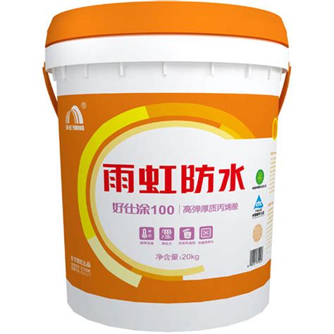 防水涂料怎么用 防水涂料的性能 - 本地资讯 - 装一网