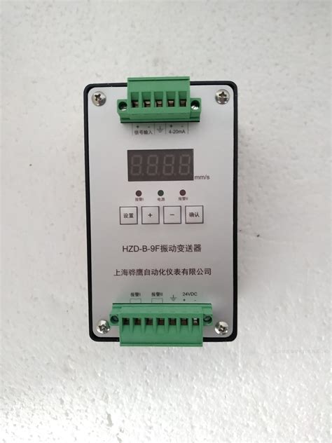 LVDT位移传感器-笔式电感位移传感器1MM-电感测头HSS01-0＜D≤2mm-Hiwave全球科学检测解决方案提供商-和伍智造营(上海)科技发展有限公司