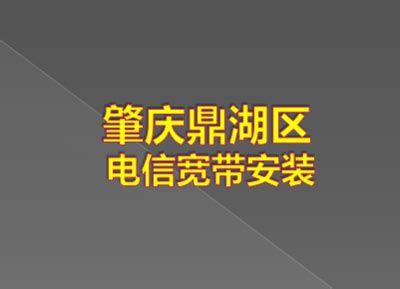 中山联通宽带办理安装 中山宽带套餐价格表(2022已更新)- 宽带网套餐大全