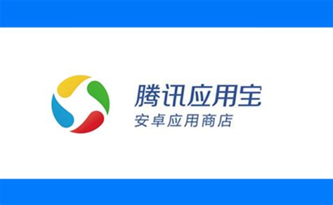 宝安政协app下载-宝安政协官方版下载v1.3.0 安卓版-旋风软件园