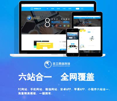 新余人民网 - www.xinyu.gov.cn
